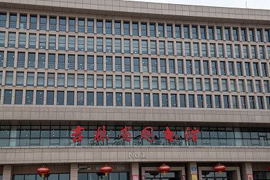 十大黄台：直播风云：探秘崛起挑战，揭秘行业未来