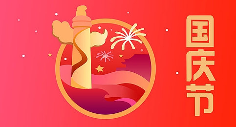 这里只有九九热：“社交新宠“九九热”走红：年轻人互动天堂，影响社会热点走向深度解析”