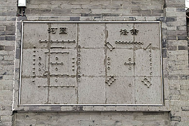 《色多多下载》：勇闯险境，打造传奇，3D冒险手游掀起下载狂潮