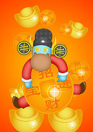 品产久精国精国：奇幻帝国争霸，策略盛宴等你来战-1