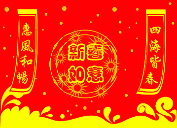 40款夜间禁用免费看：深夜狂欢清单：揭秘40款夜间限玩热门游戏，揭秘禁令背后的故事-1