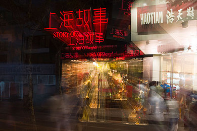 麻豆段视频：网红魅力大挑战，品牌爆红新玩法-1