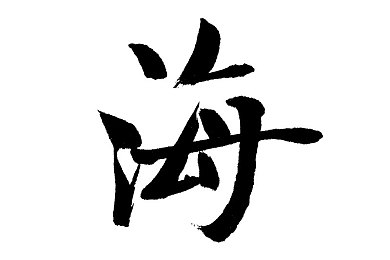 花季v3.0.3.2最新版本更新内容：花季焕新风暴，视觉革命玩法升级，畅享无忧新体验
