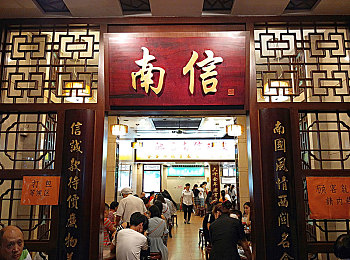 国产果冻豆传媒麻婆：果冻豆传媒独领风骚，创新策略颠覆传统，引领新媒体营销新篇章-1