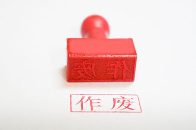 班花趴下让我 了一：阳光校园，温情一瞬，善举暖人心，携手共成长-1