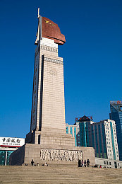 西方艺术本体137的成就与贡献：跨界先锋，艺术新纪元：本体137引领西方艺术浪潮-2