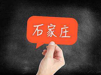 男女差差差很痛app：性别碰撞，趣味互动，共赴心灵碰撞之旅-2