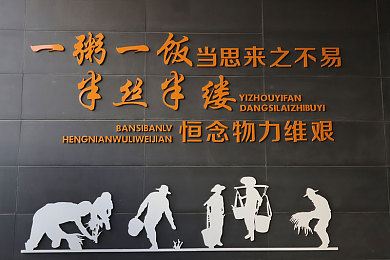 男女插孔：厕所革命新篇章，人性设计赢未来，体验和谐新生活-2