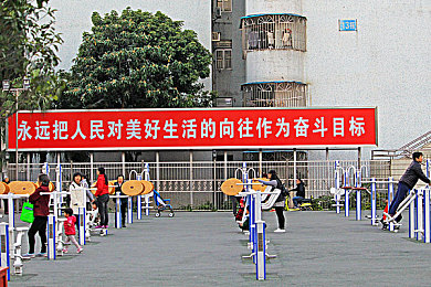 100个禁用免费看黄软件：重磅发布：100款免费看黄软件被禁，共同守护清朗网络空间，呵护青少年健康成长