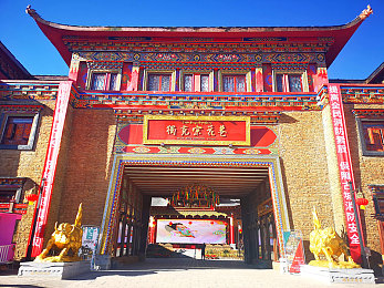 欧美洋妞大白屁股撅起来：异域风情交汇，欧美翘臀演绎时尚与文化交融之美-2