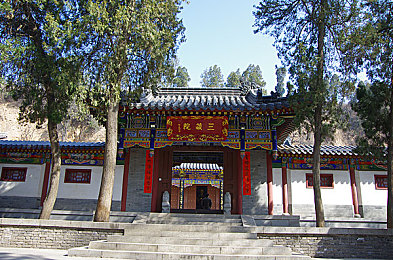 污网：清朗网络，净享文明之旅-2
