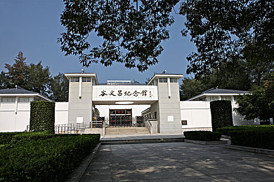 成免费的crm每天都不重样：“创新每日更新，成免费CRM引领CRM市场新潮流，企业竞相追捧！”-2