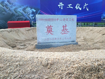 kdbacc.apk网站隐藏入口：探寻神秘入口：揭秘kdbacc.apk下载之谜，揭秘隐藏应用背后的秘密-3