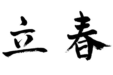 一本视频：穿越知识海洋，短视频带你畅游智慧世界