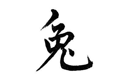 不思议迷宫死亡之城塔拉攻略详解：破解死亡之城：揭秘《不思议迷宫》塔拉城生存攻略与秘境挑战-1