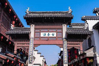 综合色吧：时尚融合，娱乐新天地，多元体验引领潮流