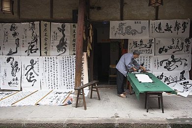 18禁用：“游戏产业新纪元：禁令波及，青少年保护与行业转型并行挑战”-2