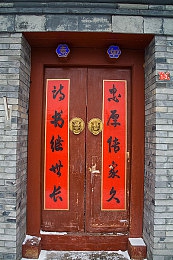 丝瓜视频成人版：网络平台监管引争议：涉嫌色情内容的“丝瓜视频成人版”事件再掀波澜-2