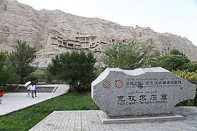 含羞草实验室进入入口：探索科技秘境，共赴创新之旅-3