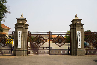 黑料社区收藏二维码：解码“黑料圈”便捷分享：社交平台监管新挑战-3