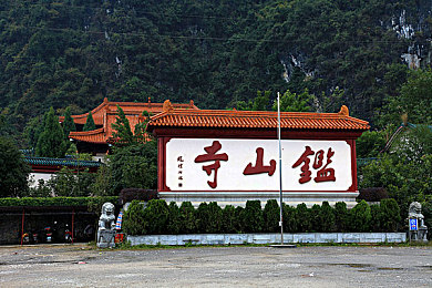 少妇半推半就X88AV：情感共鸣之旅，X88AV少妇心灵慰藉乐园-3