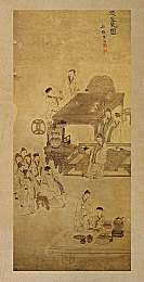 华晨宇表白关晓彤哭了：“乐坛才子真情告白，荧屏女神泪洒现场，娱乐圈真挚瞬间引热议”-2