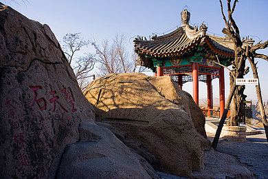 我的世界珍妮动画网站原版：奇幻世界欢乐启程：揭秘《我的世界》动画网站，重温经典珍妮冒险-4