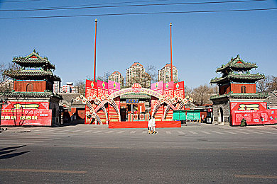 把坤放进定眼会怎么样：网络红人热潮下的价值冲击与责任担当，如何引导其健康发展？-5
