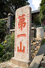 48pao强力打造：揭秘游戏奥秘，48pao铸就传奇之路