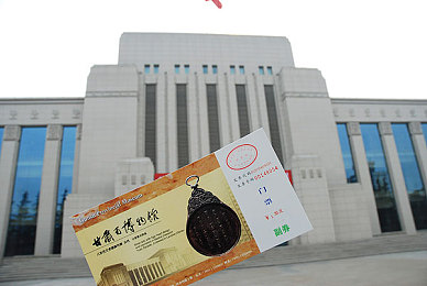 班长让我看她的 罩奶头作文：青春误会录：班长作文风波背后的校园真相-3