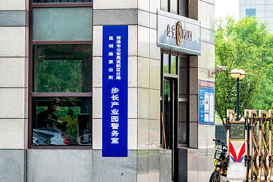 性vodafonewifi另类：隐私守护者：WiFi加密探险之旅-4