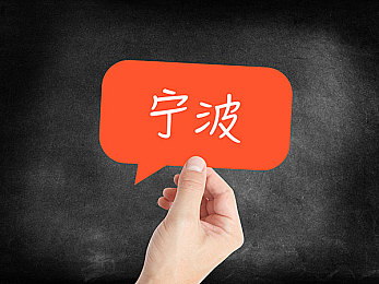 阿娇被陈冠希口高潮：“误读风波再起：阿娇陈冠希旧事重提，娱乐圈道德伦理引深思”-1