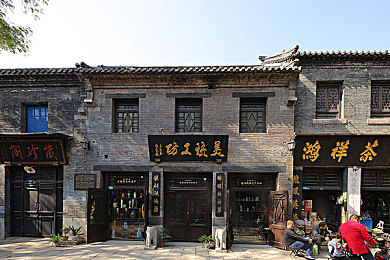 uzunhaya和manta：深海先锋manta助威，我国海洋科技新纪元启航，探索未来无限可能-2