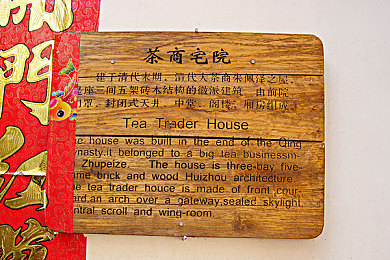 哈尔滨老妇啪啪嗷嗷叫：误操作音响噪音扰民：哈尔滨邻里纠纷引社会关注，道德教育需加强-3