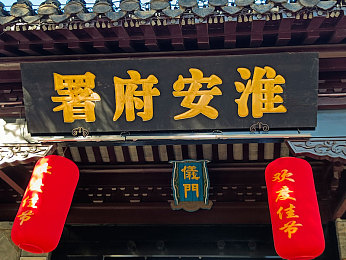 湖南苏妲己户外勾搭是正规还是仿：穿越神话，勾搭传奇：揭秘苏妲己冒险之旅的正版魅力-2