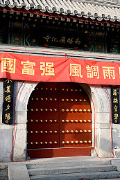 爆炸黑料：娱乐圈风波再起：隐私泄露黑幕曝光，公众热议道德底线-2