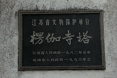 体育生强制取精10次被挠痒：体育院校惊现强制取精丑闻，学生权益遭侵犯，校园管理漏洞亟待填补-3