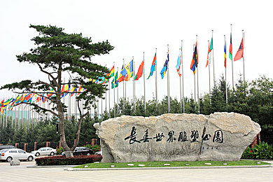 黄色视频免费下载：网络不良信息泛滥，＂免费高清＂陷阱引关注，青少年网络安全需警惕-3