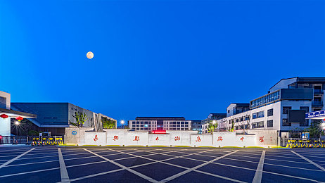别c我 啊 嗯上课呢广播剧：校园笑场大作战，青春旋律共鸣曲-3
