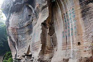 黄游火影：穿越战国，体验黄游魅力：“神秘游戏世界”引玩家竞相探索-4