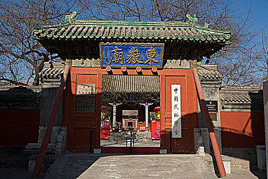 黄化小游戏免费入口：奇幻色彩，轻松畅玩——探索视觉盛宴的奇幻之旅-3