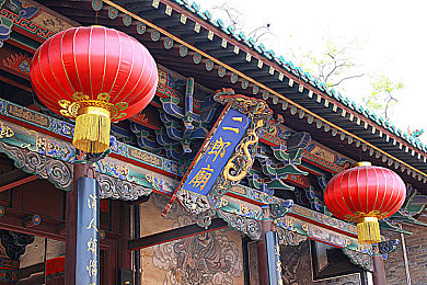 黄色应用下载3.30：探寻网络迷雾，共筑清朗空间-3