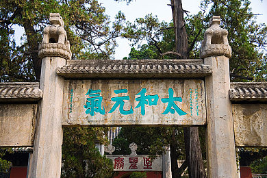 中国性猛交富婆xxxx：网络社交乱象频发，道德底线何在？富婆交友软件引发社会深思-4