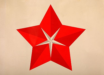 羞羞黄色：网络隐语迷雾：解码“羞羞黄色”现象，守护清朗网络空间-2