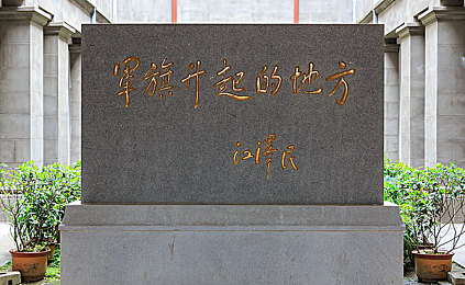 西西人体做爰大胆GOGO直播：揭秘GOGO直播：独特‘西西人体大胆’主题引领直播新潮流，观众互动畅享乐趣-2