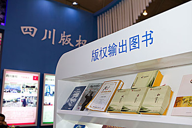 天天干天天干天天干天天：勤劳奋斗之旅，成就非凡人生之旅-4