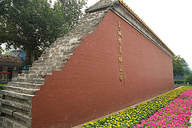 学生的妈妈双字ID免费外卖：关爱学子，温馨配送，妈妈味儿来啦！-3