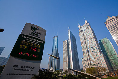 一本色道久久综合亚洲：解锁娱乐新境界，亚洲综合平台带你畅享电影动漫盛宴-4