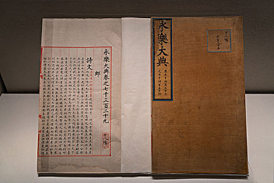 色一情一乱一伦一区二区三区：探寻游戏多彩领域：解锁情感、伦理、竞技与创意的奇幻之旅-4