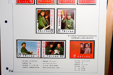 色色88：电竞狂欢，传奇诞生，游戏王国盛宴-3